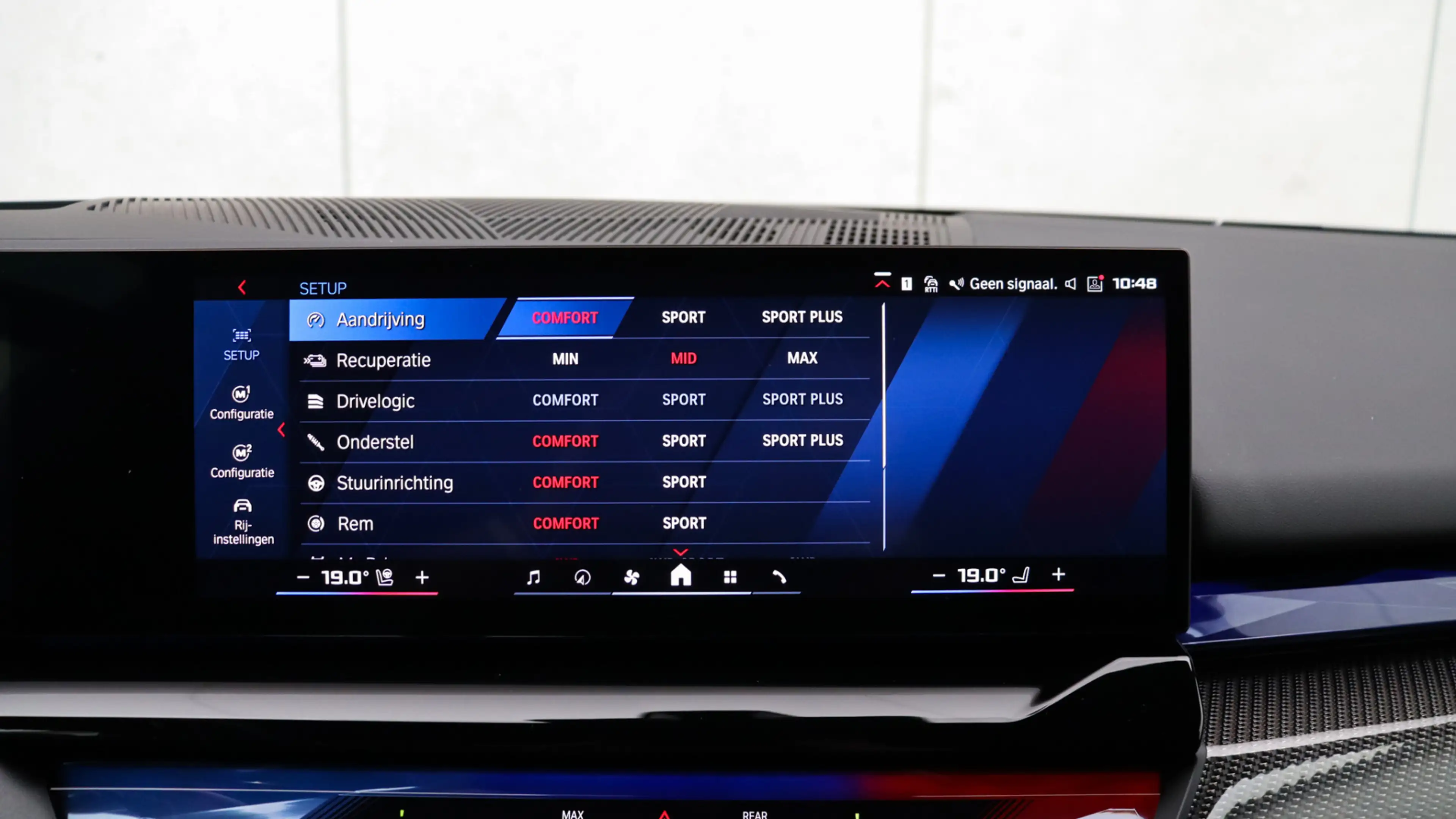 BMW M5 Sedan | Ultimate Package | M Drivers Package | Bow — photo 34