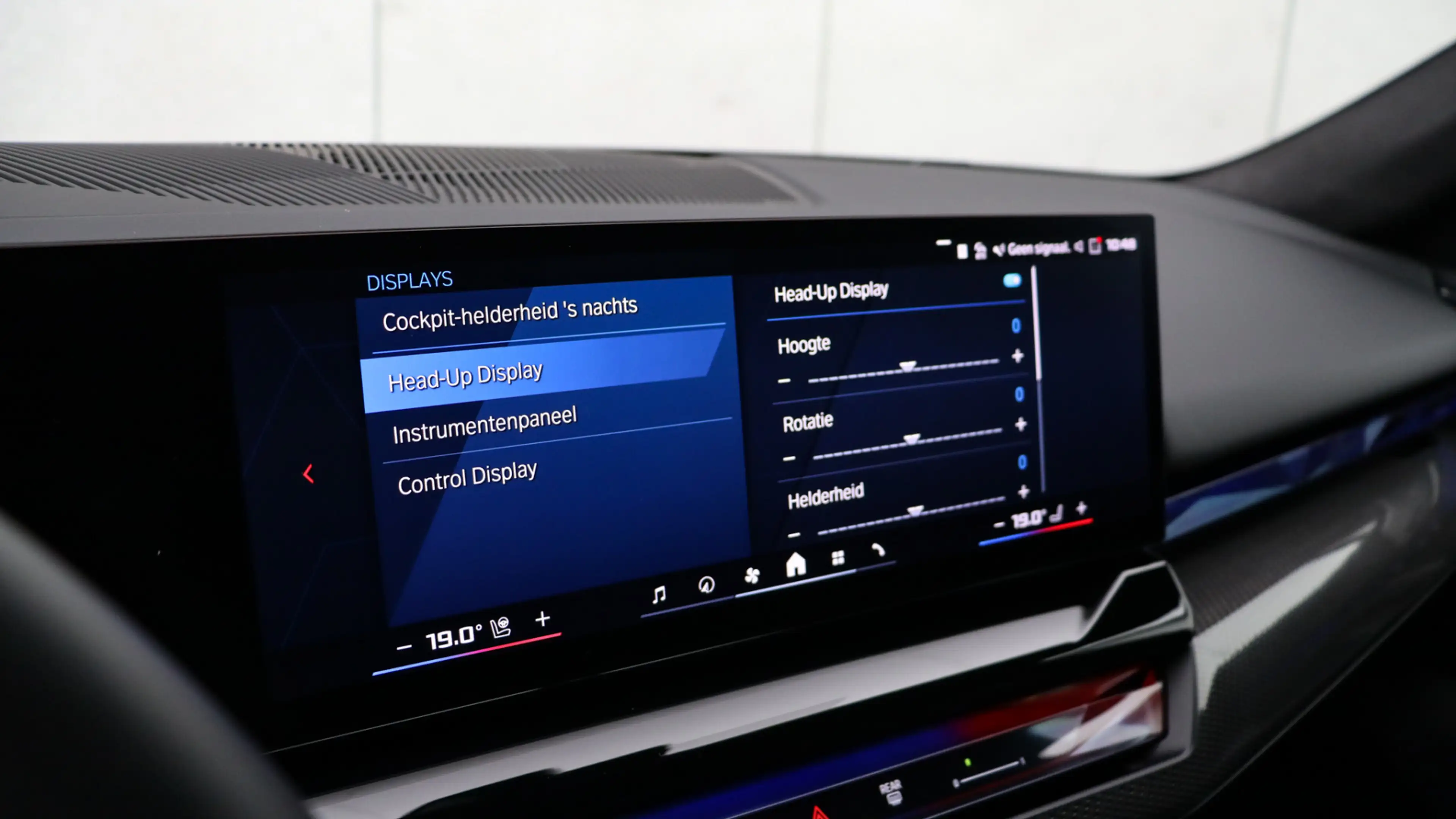 BMW M5 Sedan | Ultimate Package | M Drivers Package | Bow — photo 36