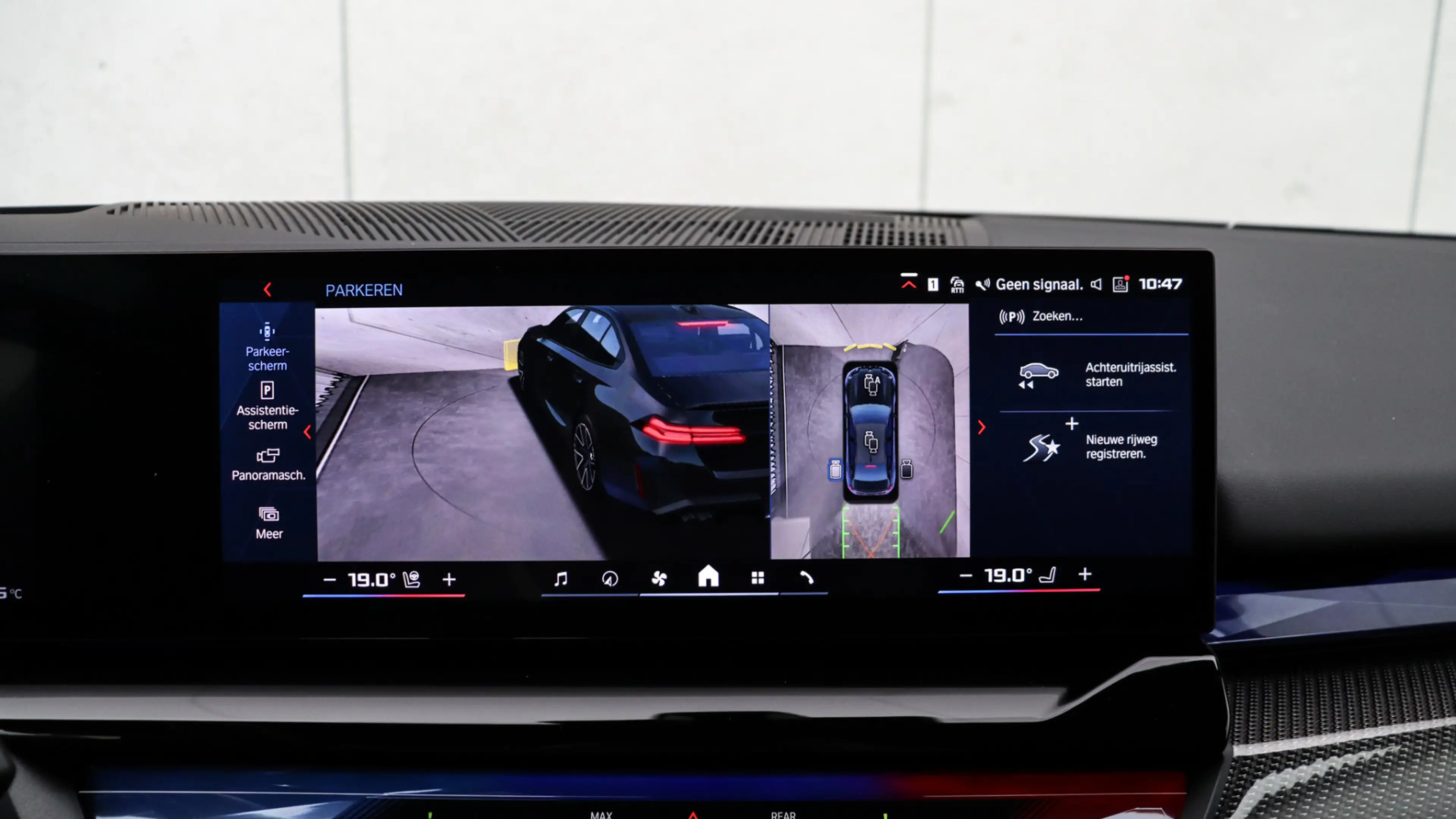 BMW M5 Sedan | Ultimate Package | M Drivers Package | Bow — photo 15