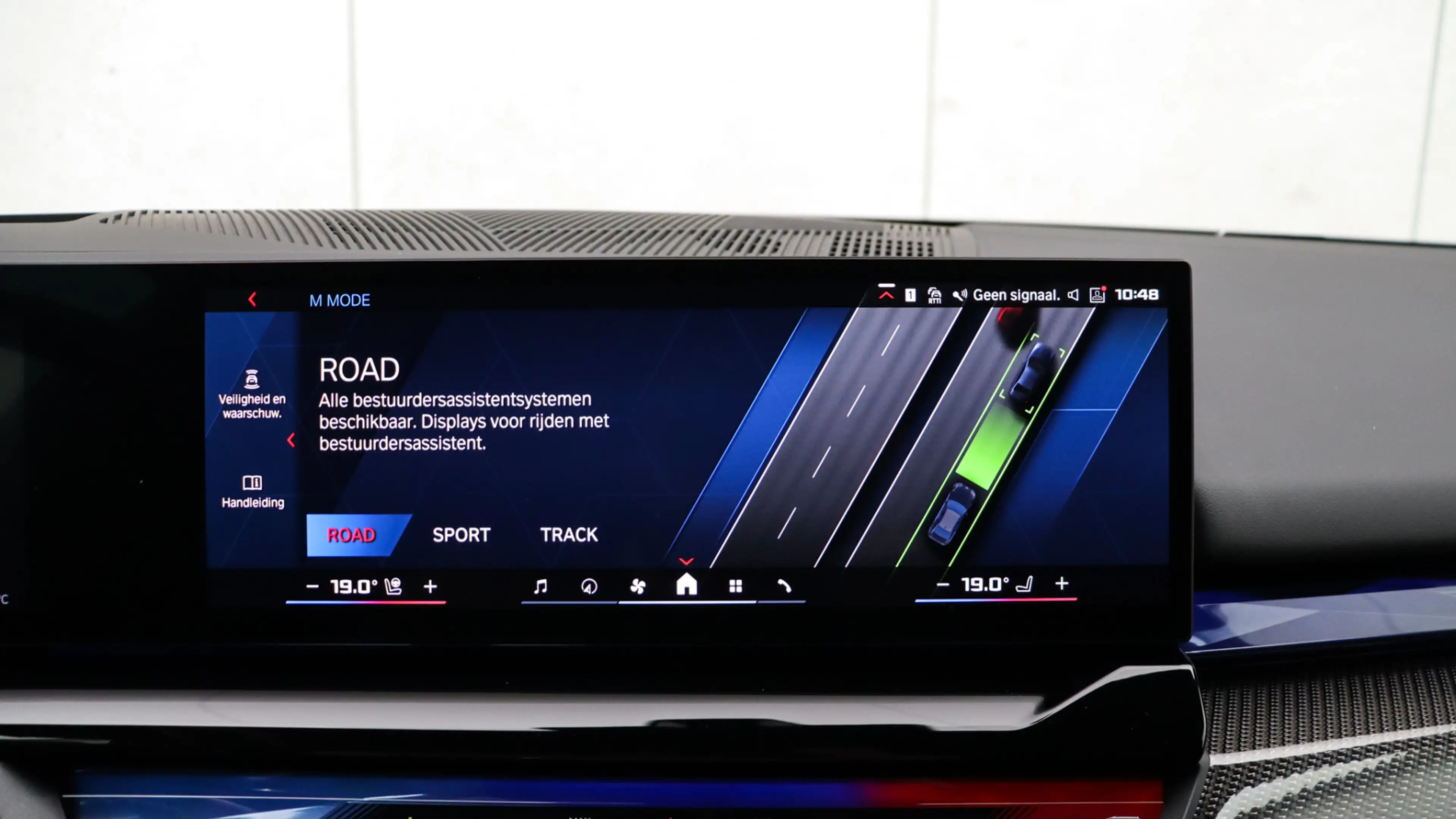 BMW M5 Sedan | Ultimate Package | M Drivers Package | Bow — photo 33