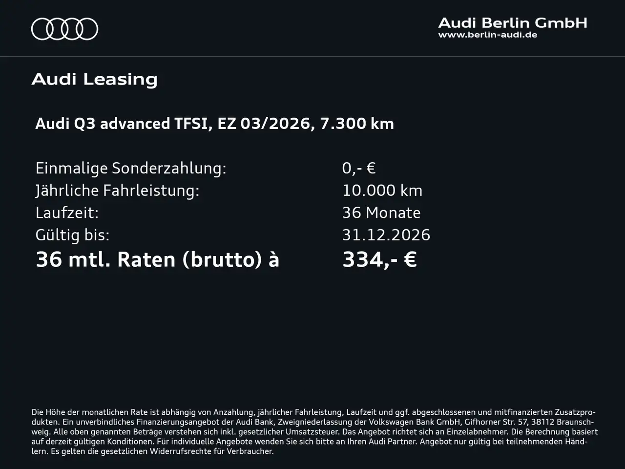 Audi Q3, фото 4