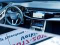 Audi Q8 60 TFSI e quattro Competition | S-Line | Bang & Ol Blanc - thumbnail 43