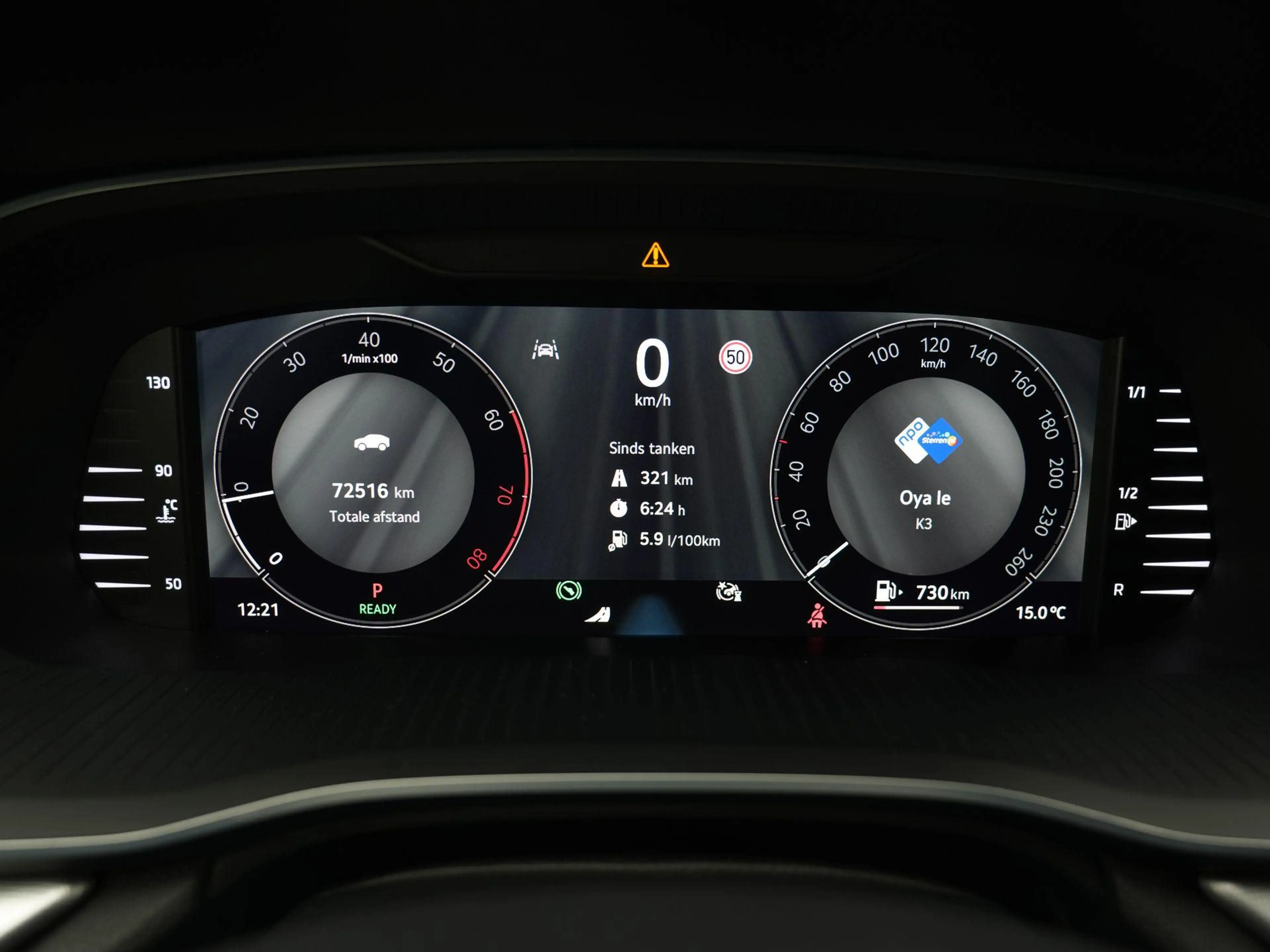Skoda Octavia Combi 1.5 TSI 116pk DSG MHEV Selection | Achteruit — photo 10