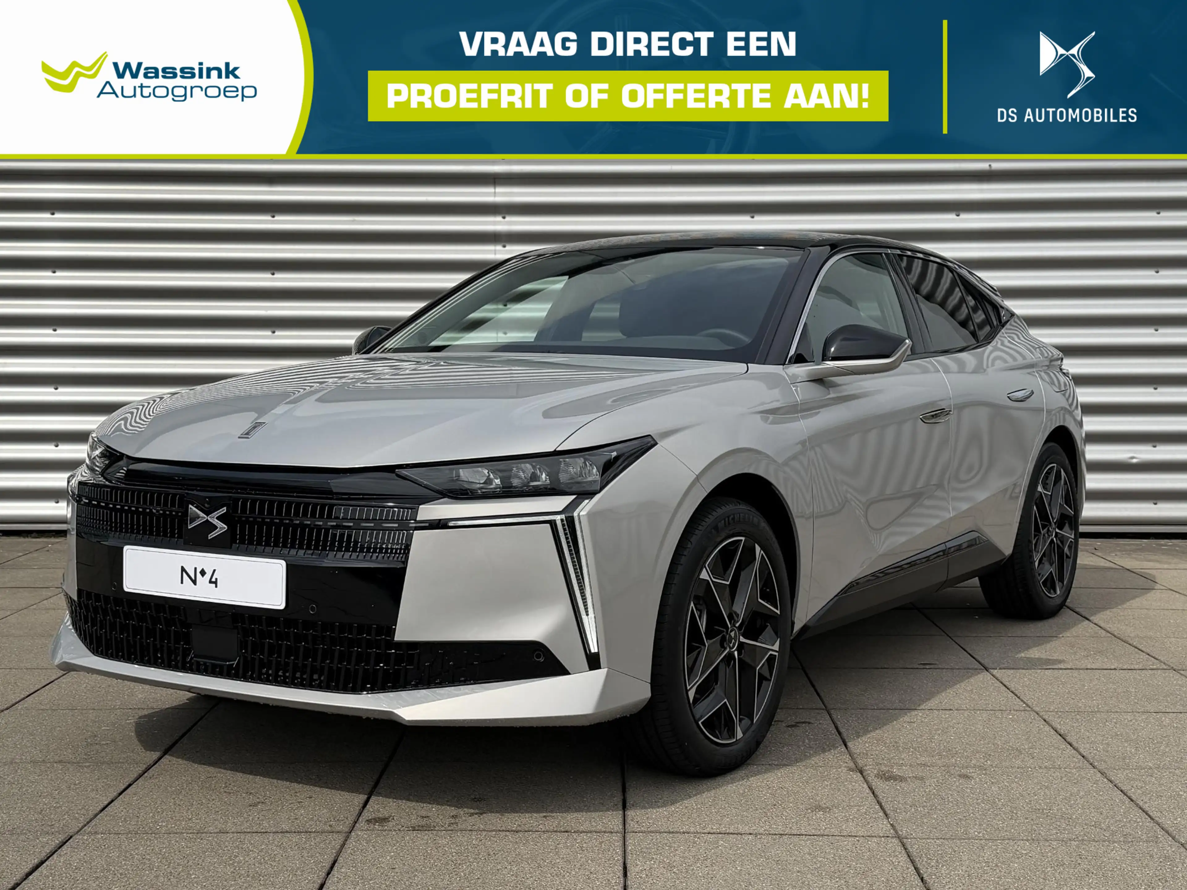 DS Automobiles DS 4 No 1.6 PHEV Pallas Comfort Pack | Elektrische koff