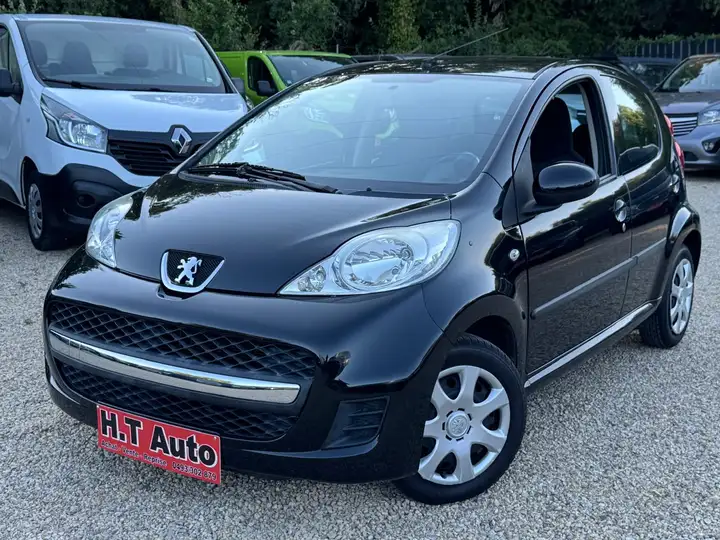 Peugeot 107 1.0i Trendy/Airco/Etat neuf/45.000Kms!/Garantie