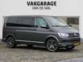 Volkswagen T6 Transporter Multivan 2.0 TDI L1H1 Highline | Elektrische alcan Grijs - thumbnail 19
