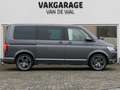 Volkswagen T6 Transporter Multivan 2.0 TDI L1H1 Highline | Elektrische alcan Grijs - thumbnail 20