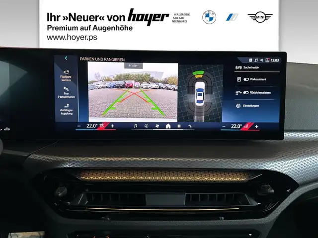 BMW 3 Series view 9