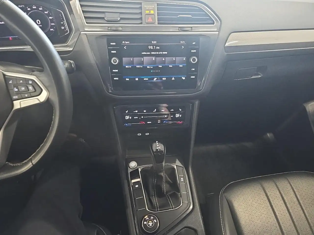 Volkswagen Tiguan снимка Volkswagen Tiguan