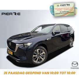 2.5 e-SkyActiv PHEV Takumi Plus 6p. | CAPTAIN CHAI