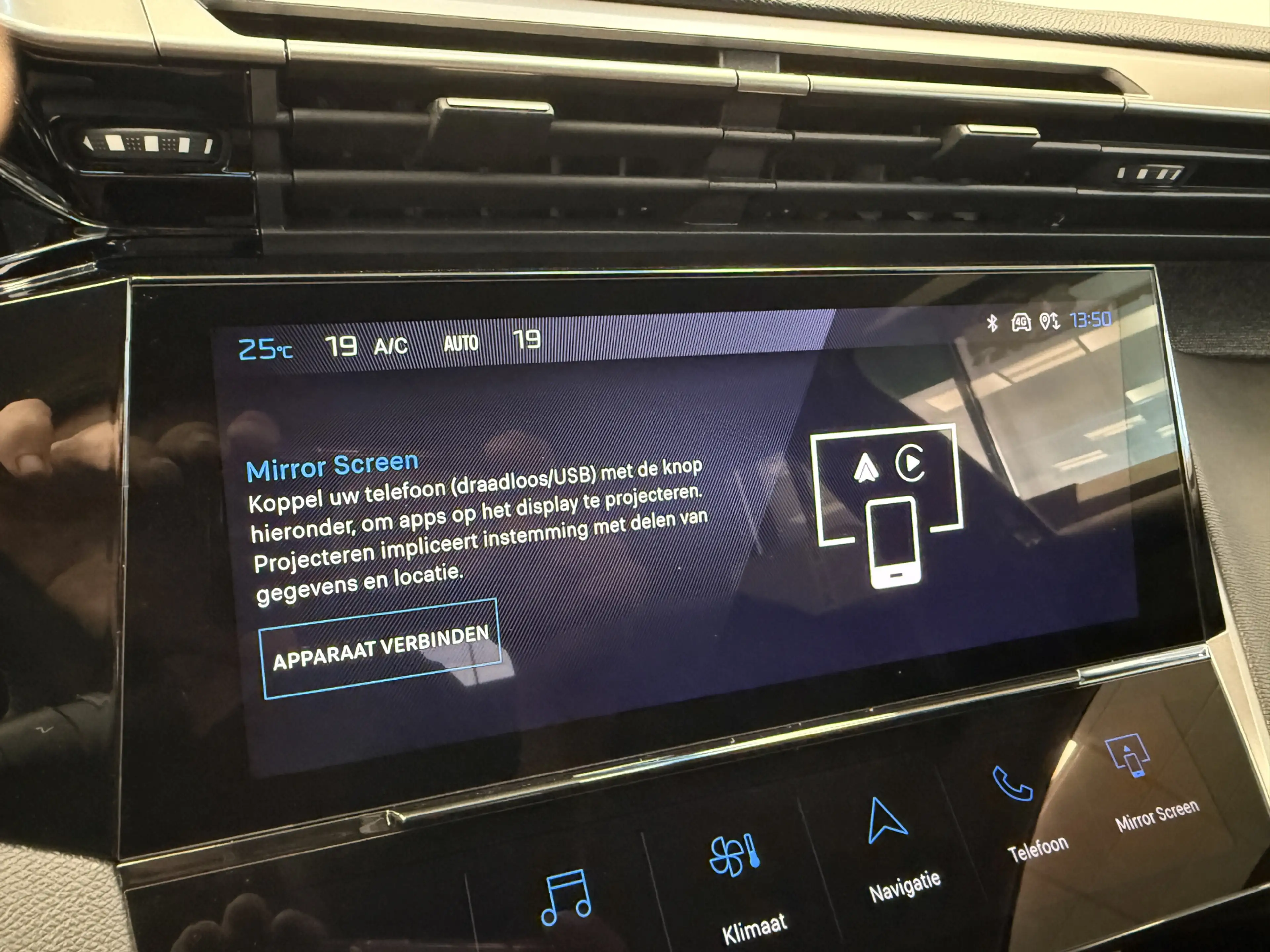 Peugeot 408 1.6 HYbrid Allure 180 EAT8 Navigatie Full-led Adap — photo 20