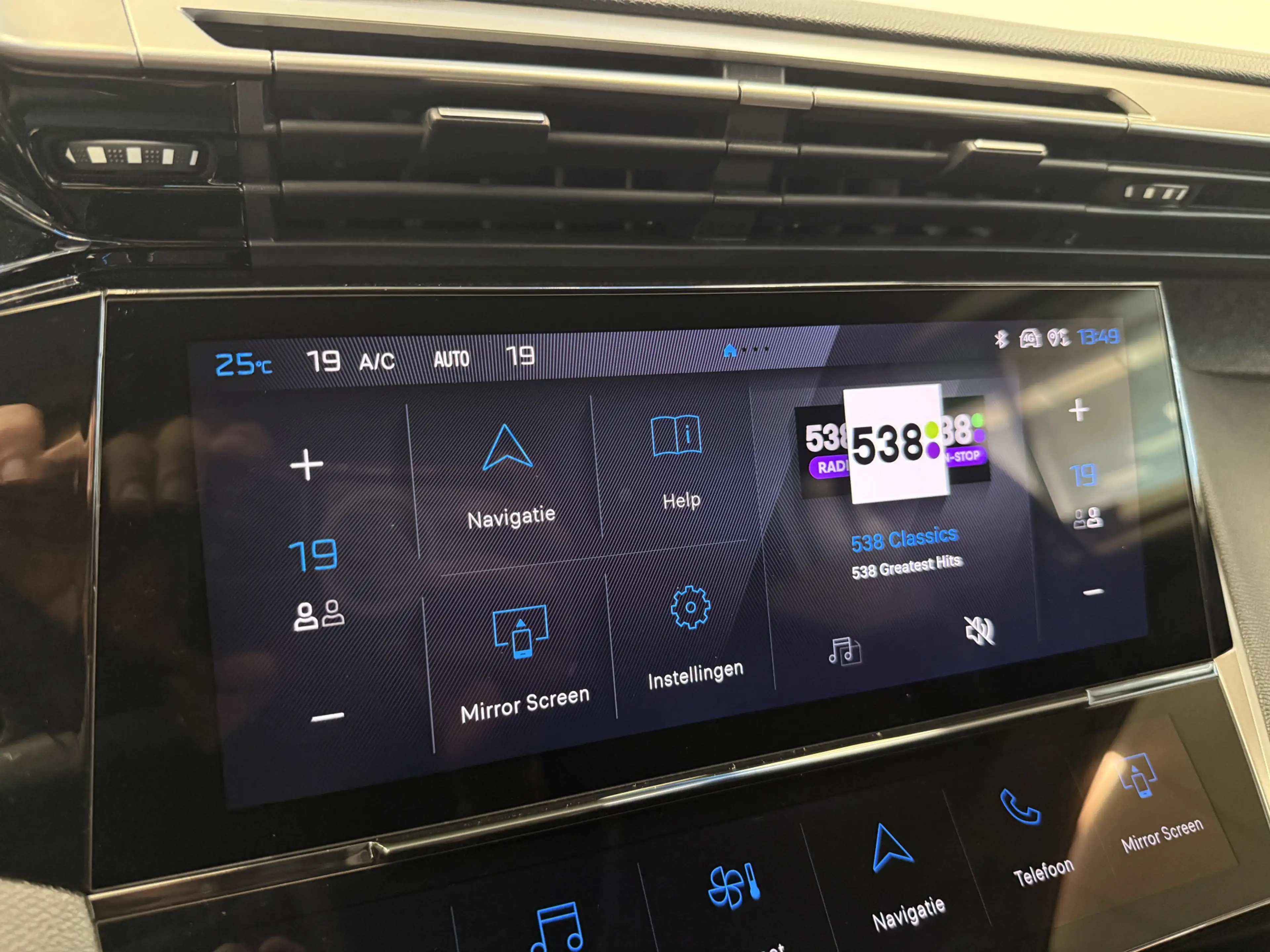 Peugeot 408 1.6 HYbrid Allure 180 EAT8 Navigatie Full-led Adap — photo 17