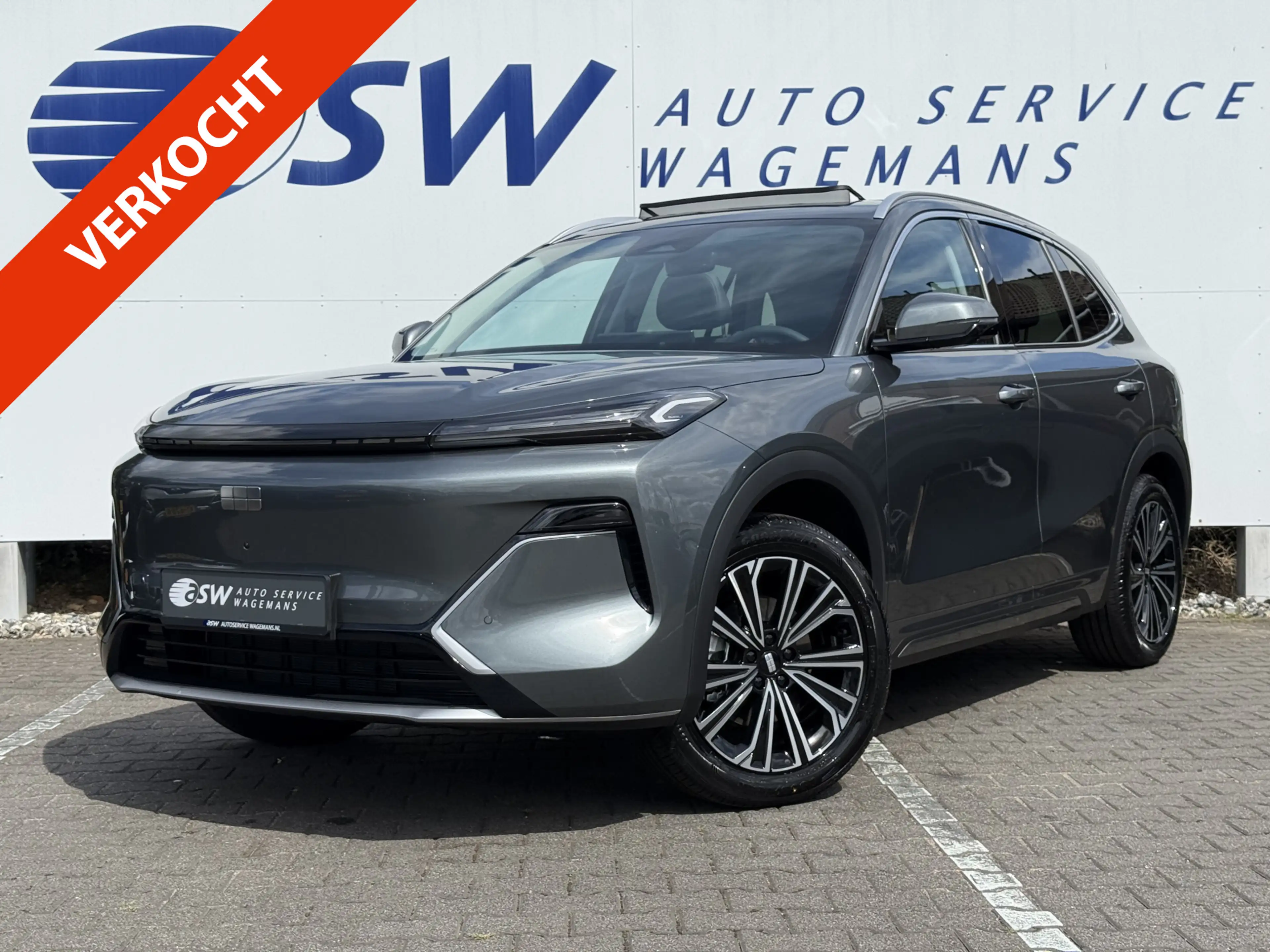Geely Starray EM-i 1.5 Max+ PHEV | 8 JAAR GARANTIE | BOMVOL!