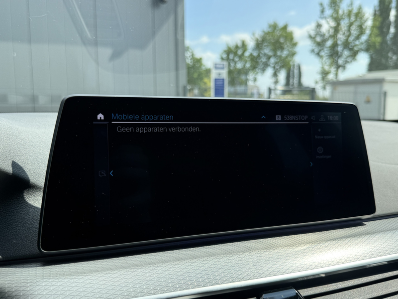BMW 530 5-serie 530e xDrive iPerformance Executive HK HUD — photo 23
