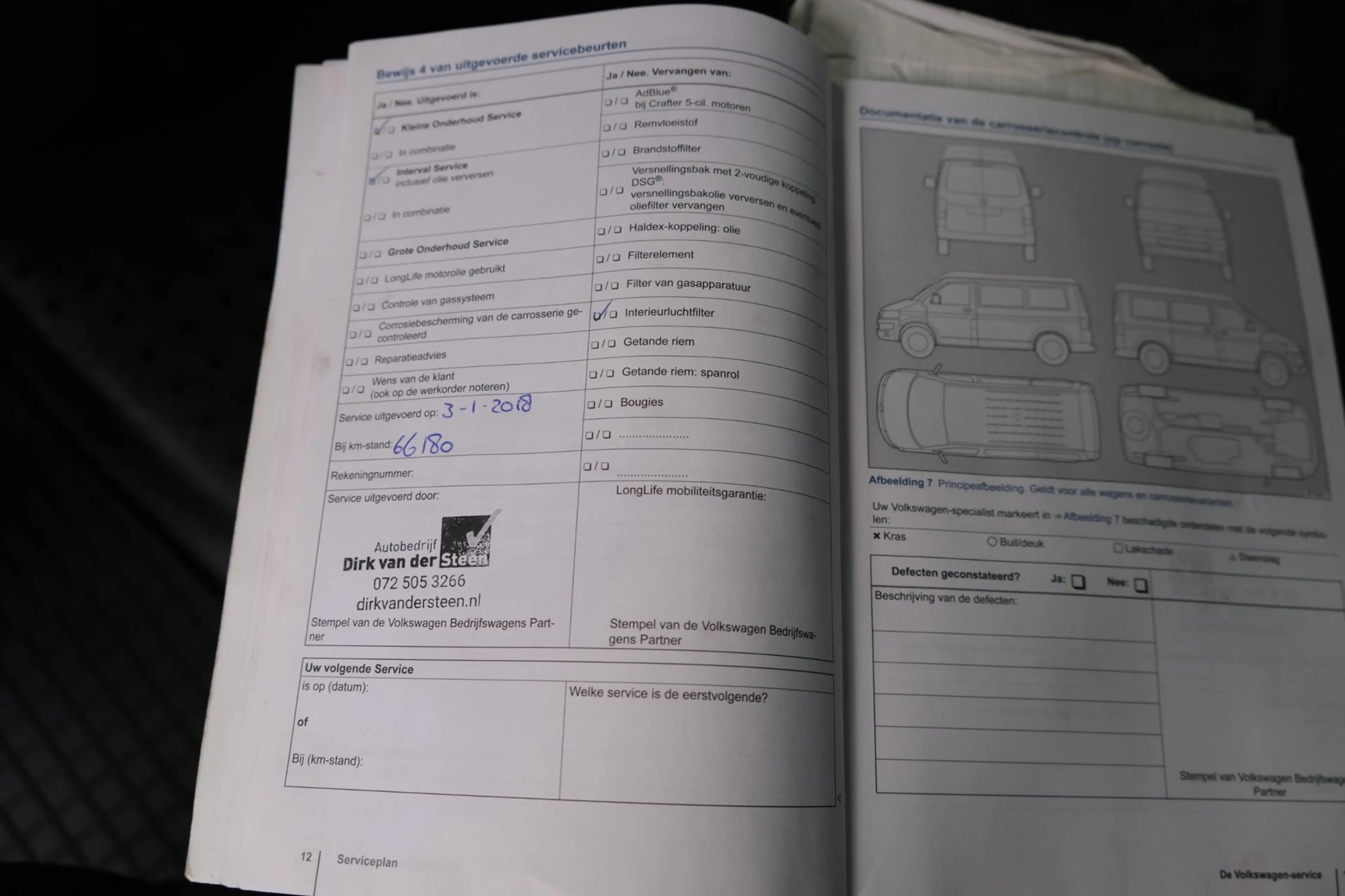 Volkswagen Transporter 2.0 TDI L1H1 3P - N.A.P. Airco, Trekhaak. — photo 33