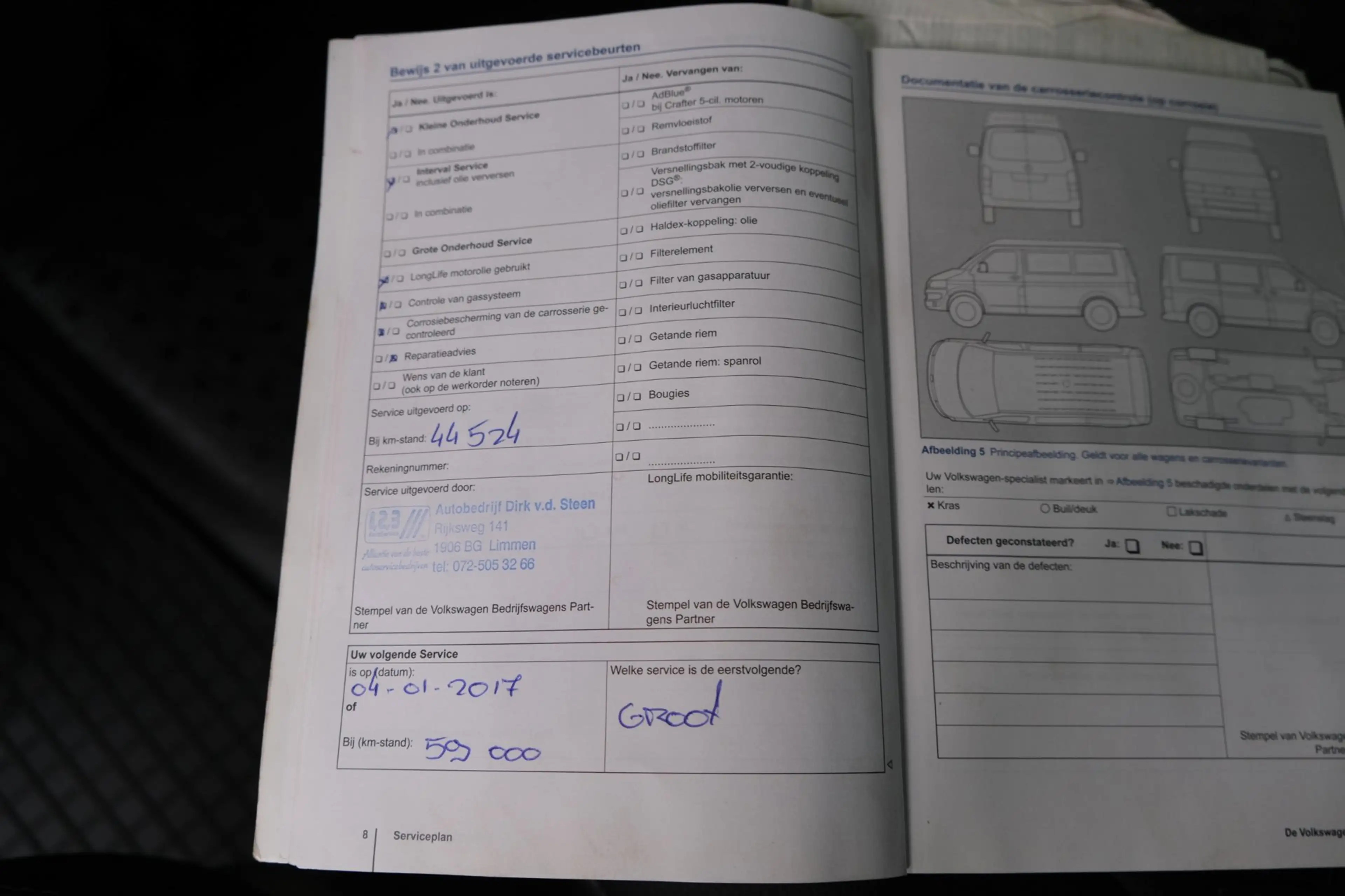 Volkswagen Transporter 2.0 TDI L1H1 3P - N.A.P. Airco, Trekhaak. — photo 31