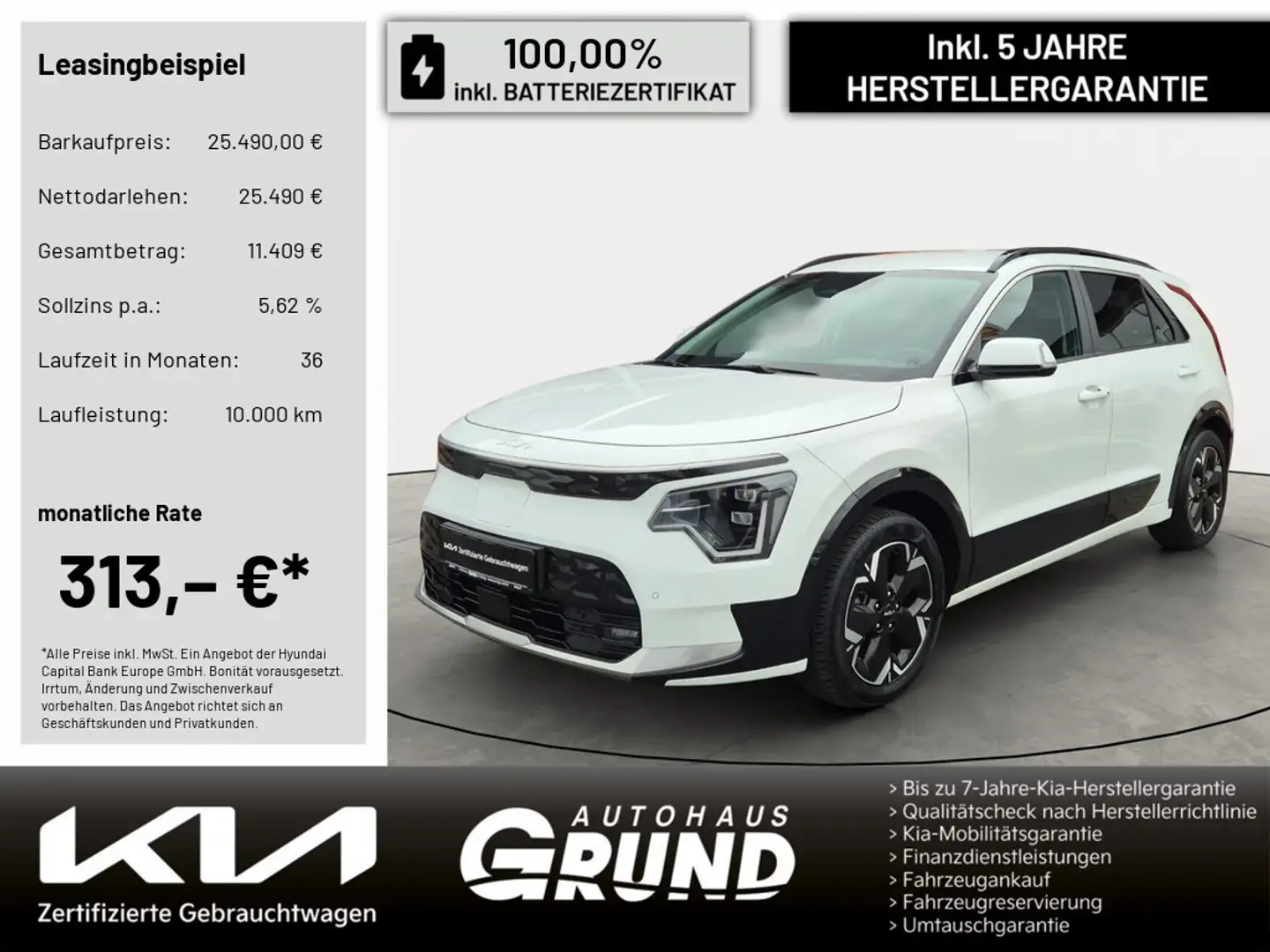 Kia Niro EV VISION WP KOMFORT V2L NAVI SHZ 460 km RW Weiß - 1