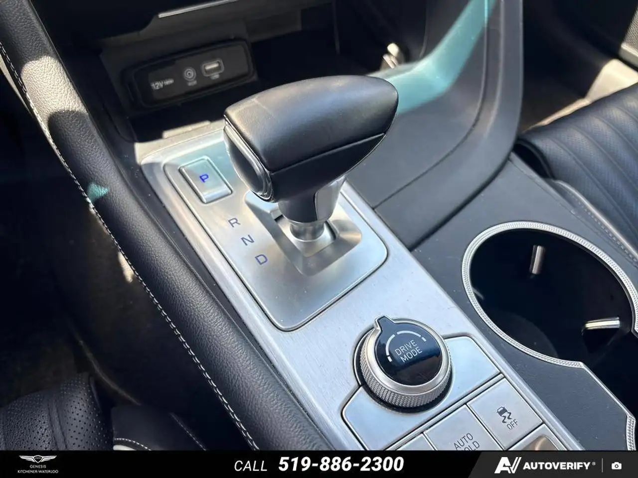 Genesis G70 снимка Genesis G70