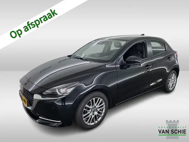 Mazda 2 1.5 Skyactiv-G Signature 1e-Eig & Dealer-Onderh. B