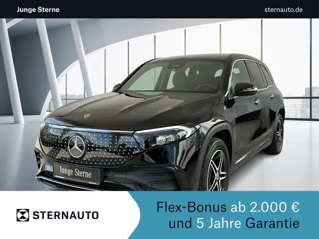 Mercedes-Benz EQB 300