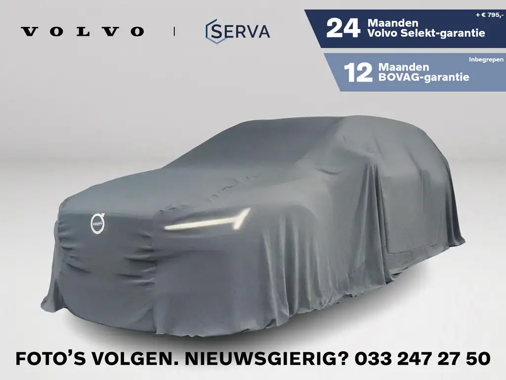Volvo V60 Cross Country 2023 из Европы — купить под ключ