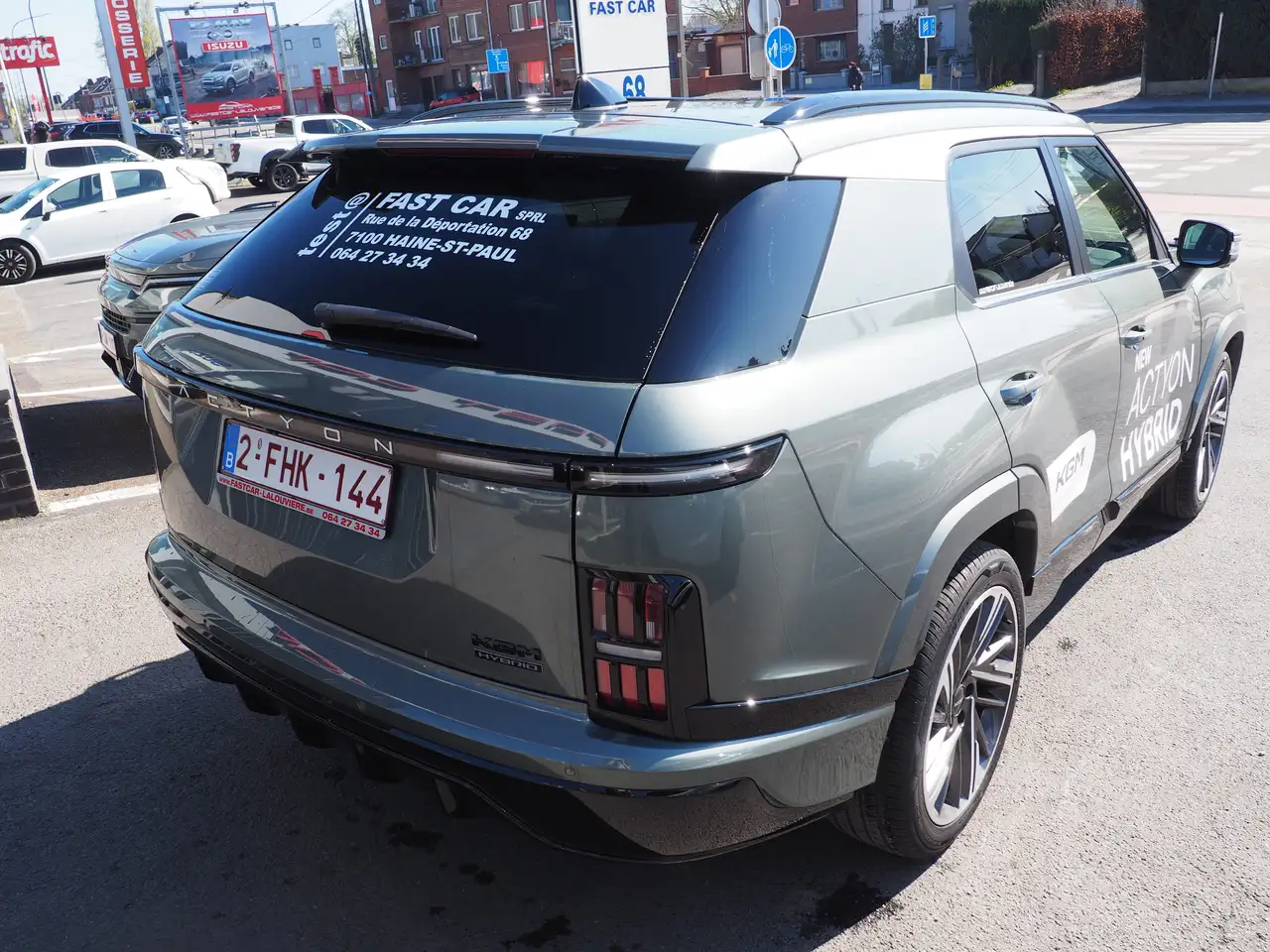 KGM Actyon 2026