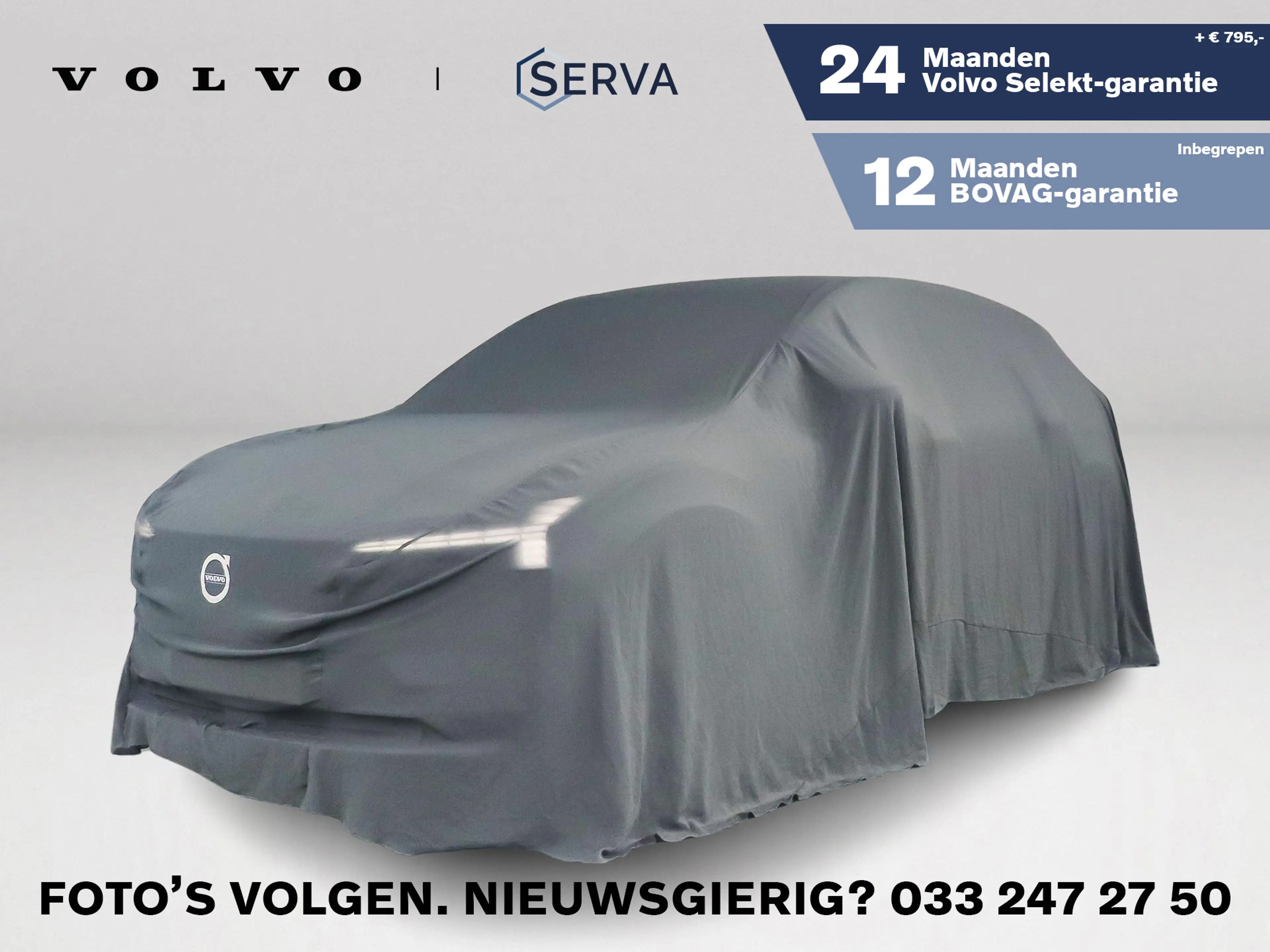 Volvo EX30 Single Motor Extended Range Ultra 69 kWh | Panoram