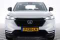 Honda HR-V 1.5 e:HEV Advance | AUTOMAAT | APPLE CARPLAY | ADA Wit - thumbnail 5