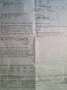 Opel Movano Movano 2.5 CDTI L1H1 Silber - thumbnail 12