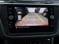 Volkswagen Tiguan 1.5 TSI DSG ACTIVE MATRIX NAVI KAMERA EAS Rot - thumbnail 15