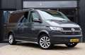 Volkswagen Transporter 2.0 TDI L1H1 26 Economy Business | NAP | Camera | Grijs - thumbnail 7