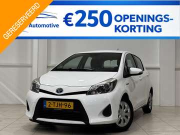 1.5 Full Hybrid Aspiration | Climate Control | Nav