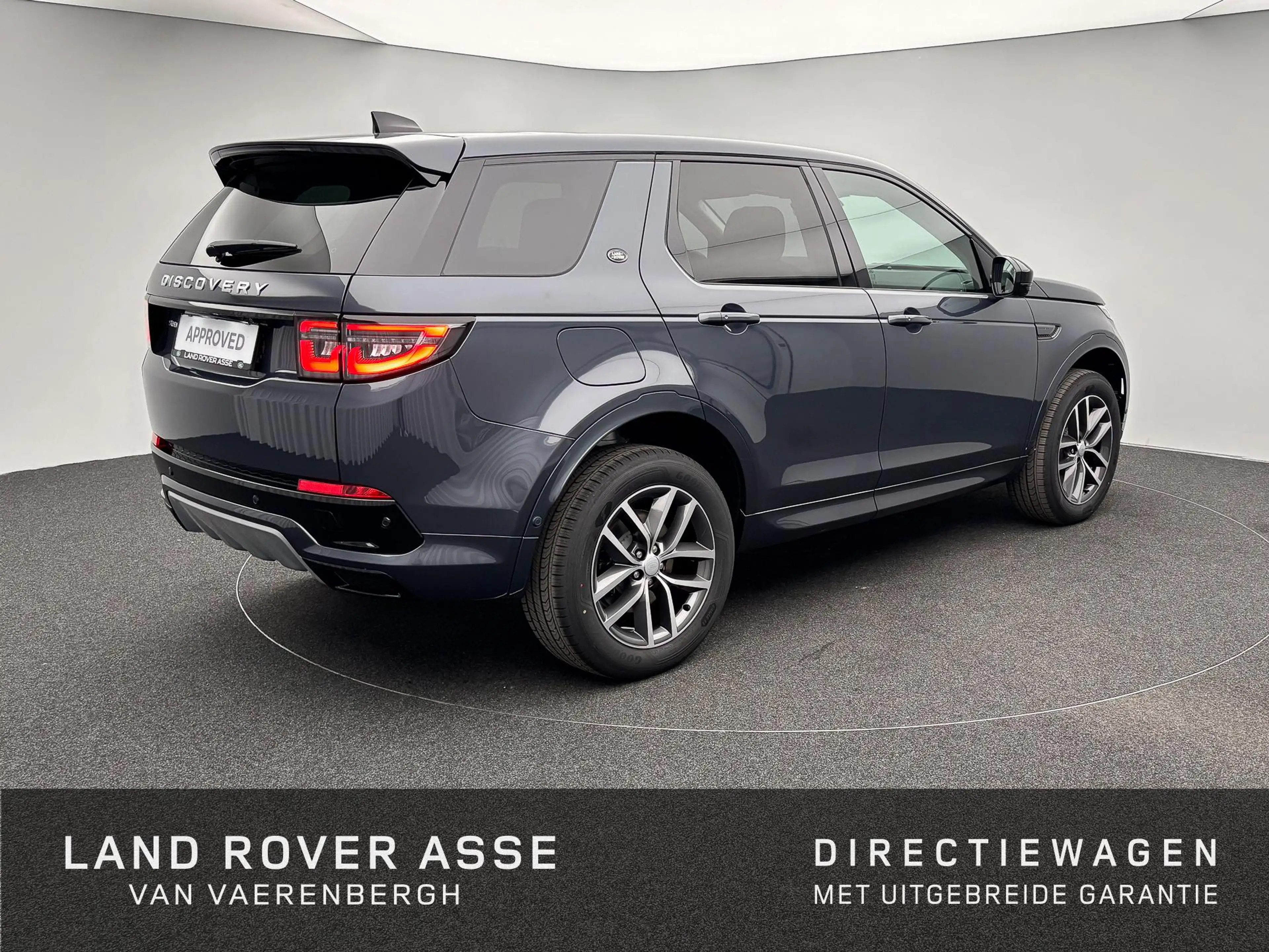 Land Rover Discovery Sport P270e S AWD — photo 2