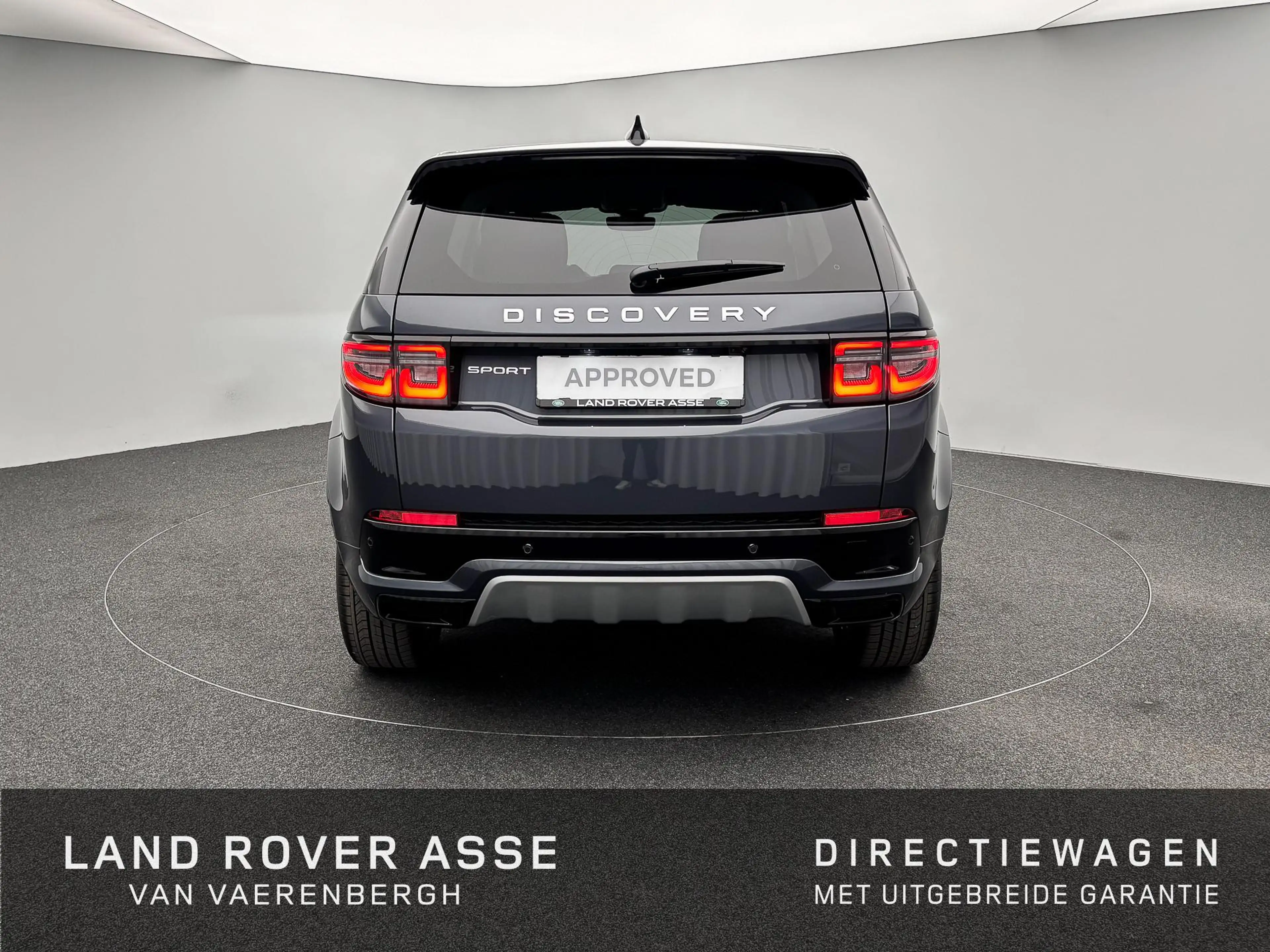 Land Rover Discovery Sport P270e S AWD — photo 7