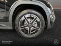 Mercedes-Benz EQB 250 AMG+NIGHT+PREMIUM+PANO+360+MEMORY+HUD+SPUR Schwarz - thumbnail 6