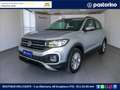 Volkswagen T-Cross 1.0 TSI STYLE 110CV Gris - thumbnail 1
