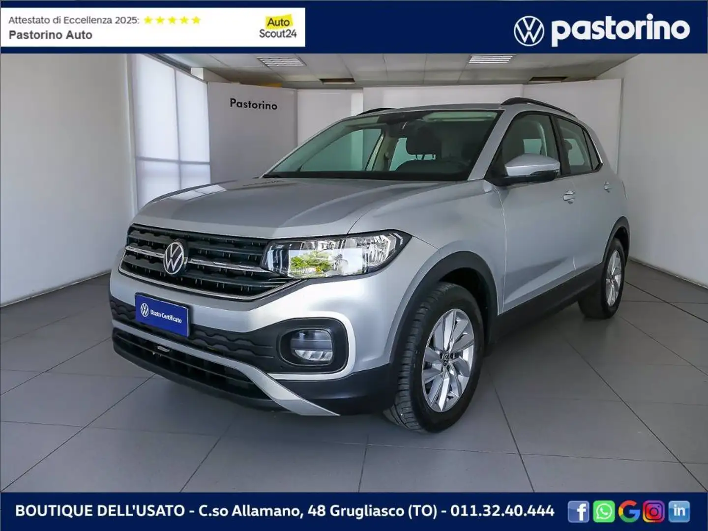 Volkswagen T-Cross 1.0 TSI STYLE 110CV Gris - 1