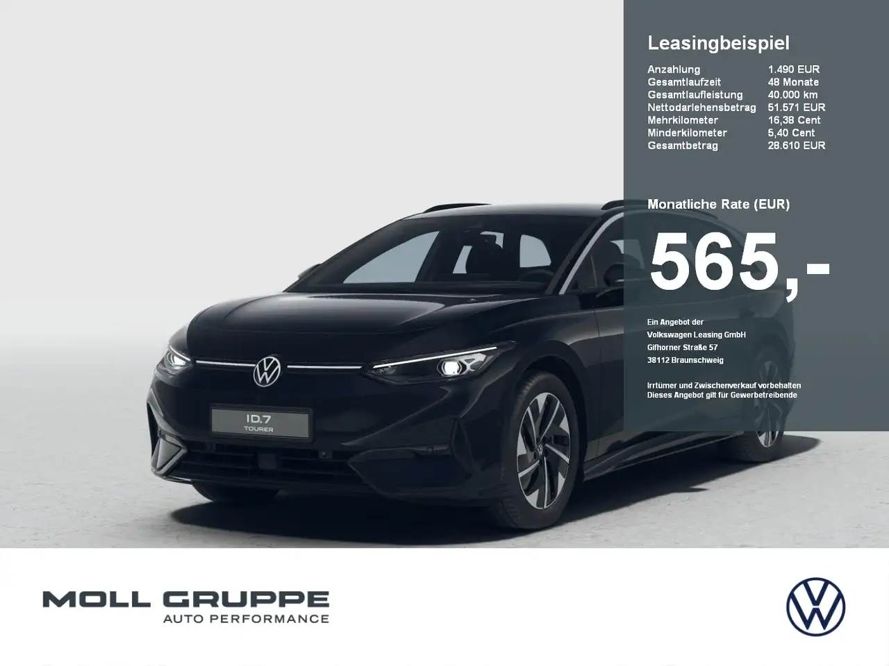 Volkswagen ID.7
