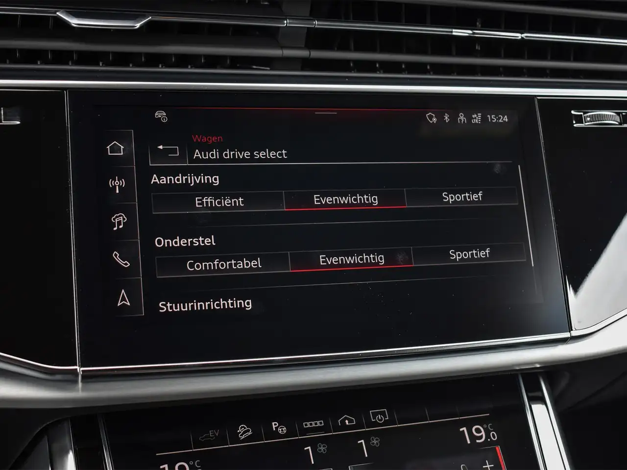 Audi Q8 55 TFSI e quattro Pro Line S Memory seats 360 Ca, миниатюра 20