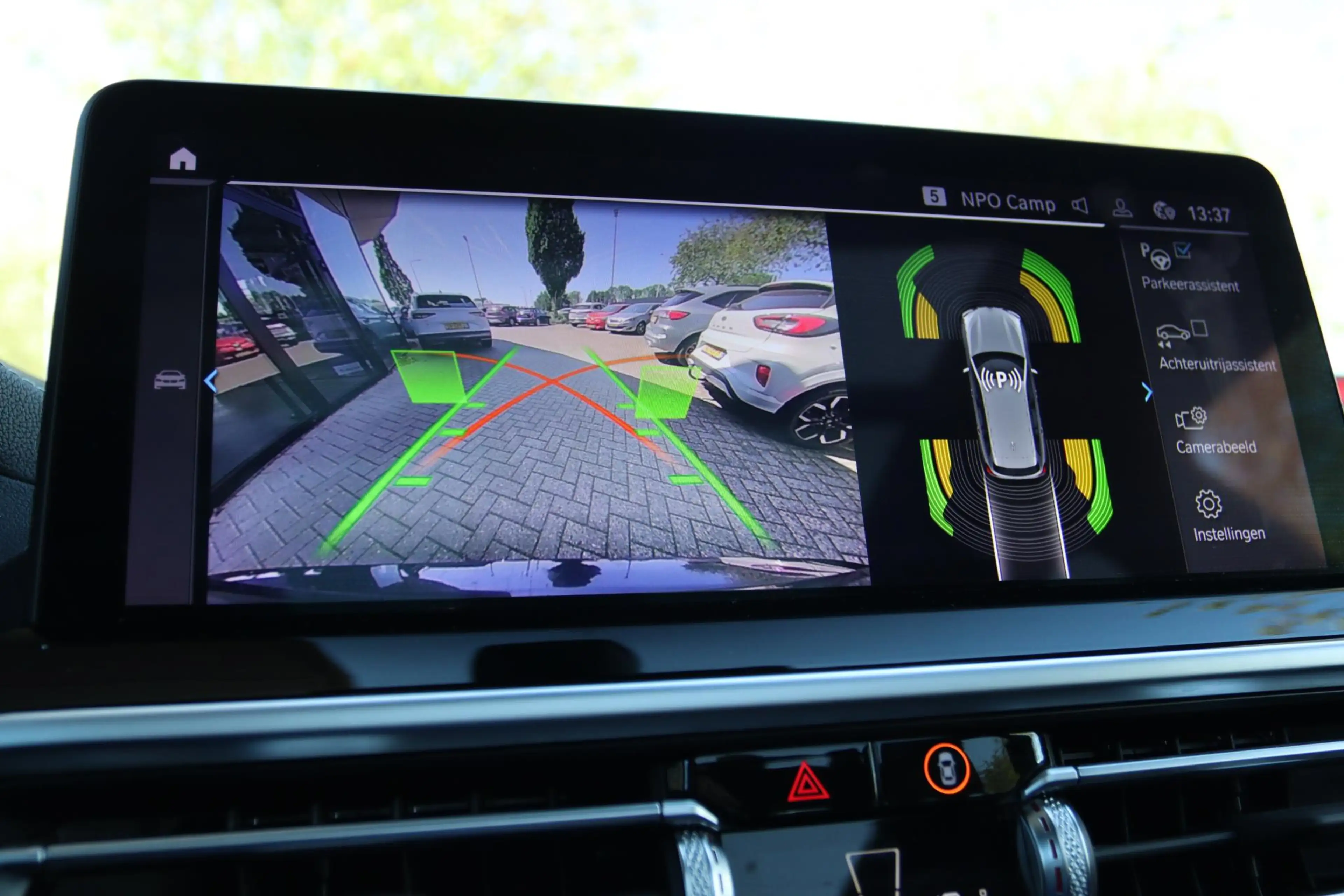 BMW iX3 EXECUTIVE M-SPORT 80 KWH SOH 100% | SHADOWLINE | P — photo 6