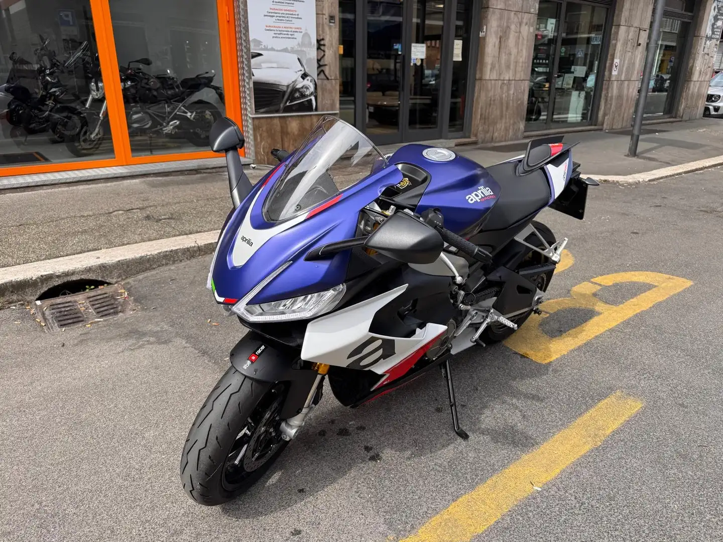 Aprilia RS 660 - 1