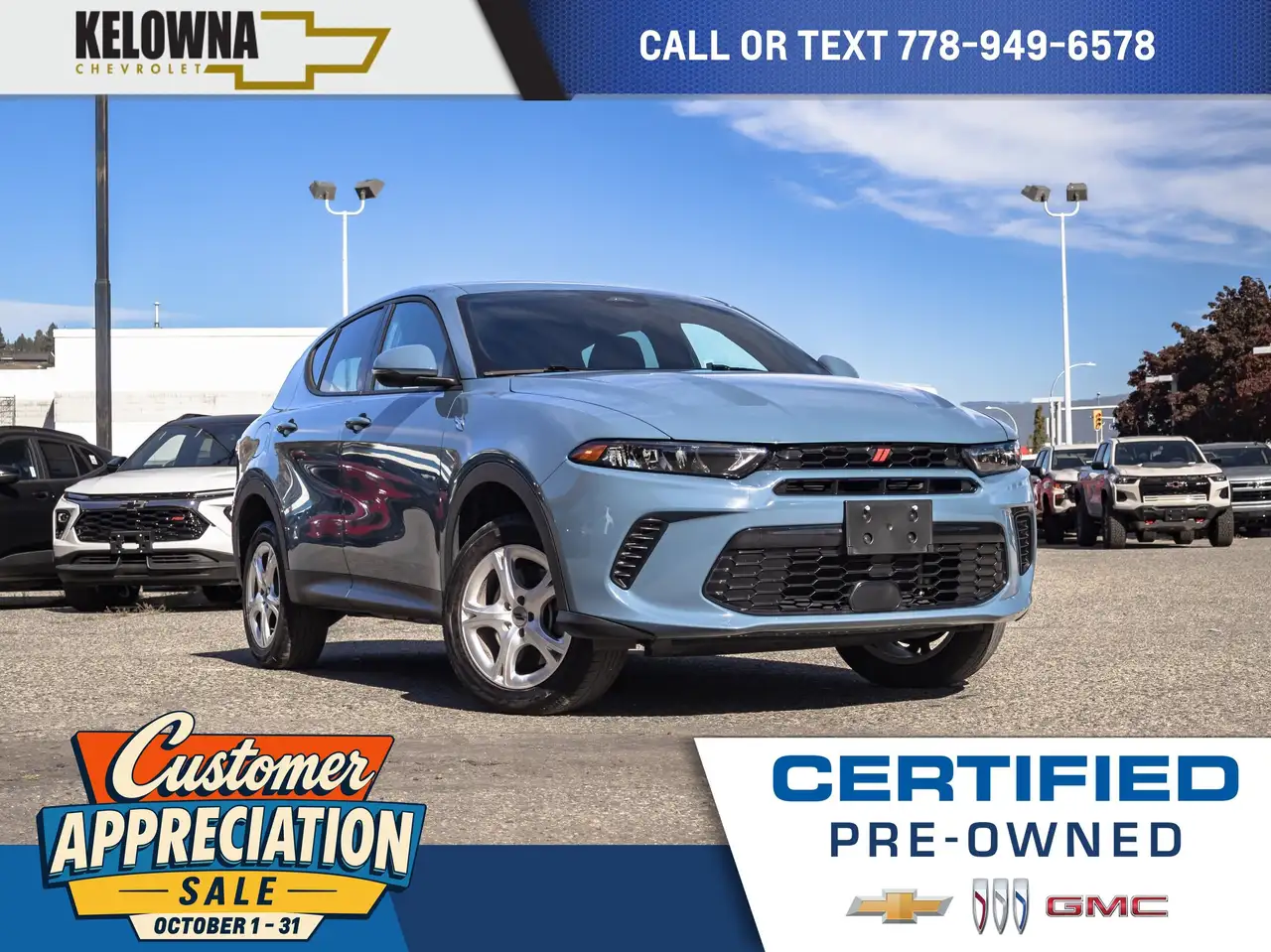 2023 Dodge Hornet