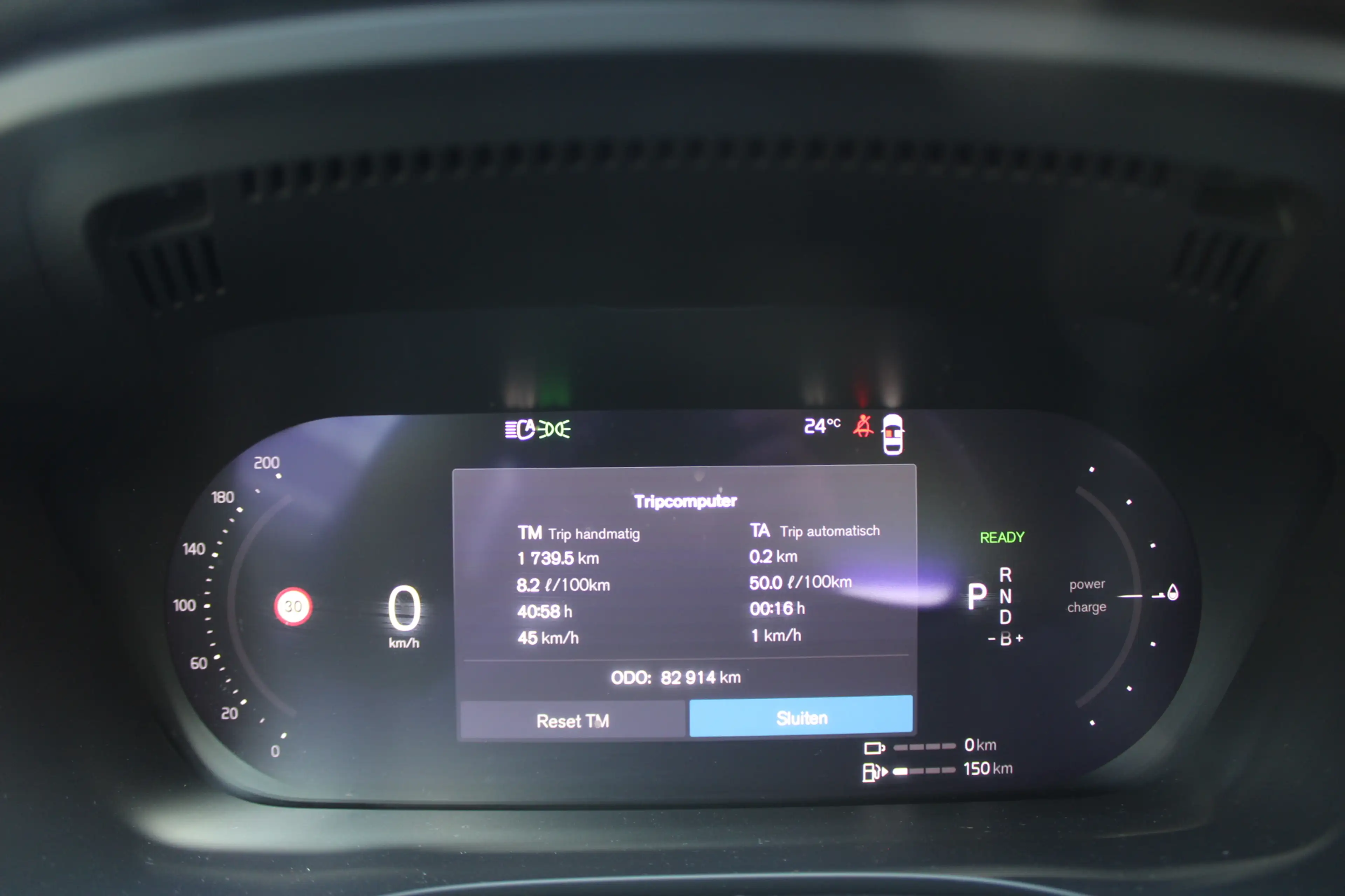Volvo XC60 2.0 T8 Plug-in hybrid AWD Inscription | Panoramada — photo 9