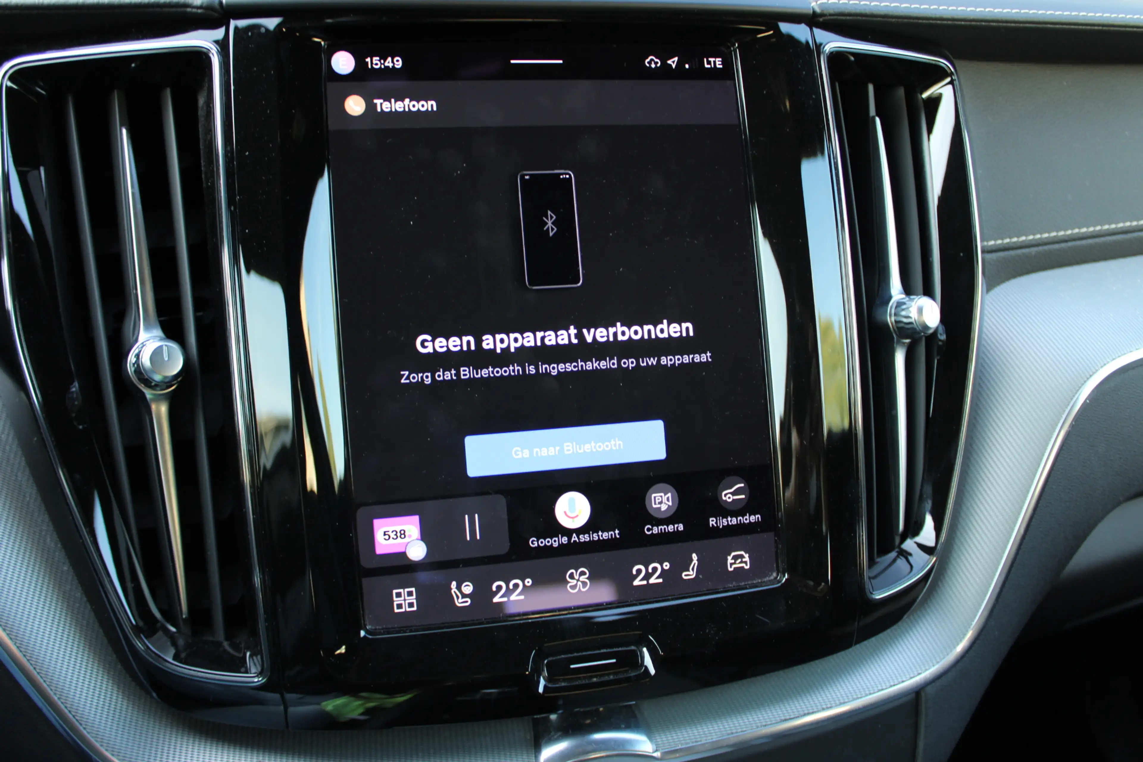 Volvo XC60 2.0 T8 Plug-in hybrid AWD Inscription | Panoramada — photo 27