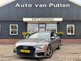 Audi A6 Avant 45 TFSI S edition / LED / 20 inch / NAP / Grijs - thumbnail 1