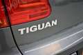 Volkswagen Tiguan Sport & Style+1.Hand+63.380KM+Navi+SHZ Grau - thumbnail 27