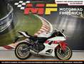 Yamaha YZF-R7 RM39 [TÜV+SERVICE NEU | DROSSEL MÖGLICH] Blanc - thumbnail 1
