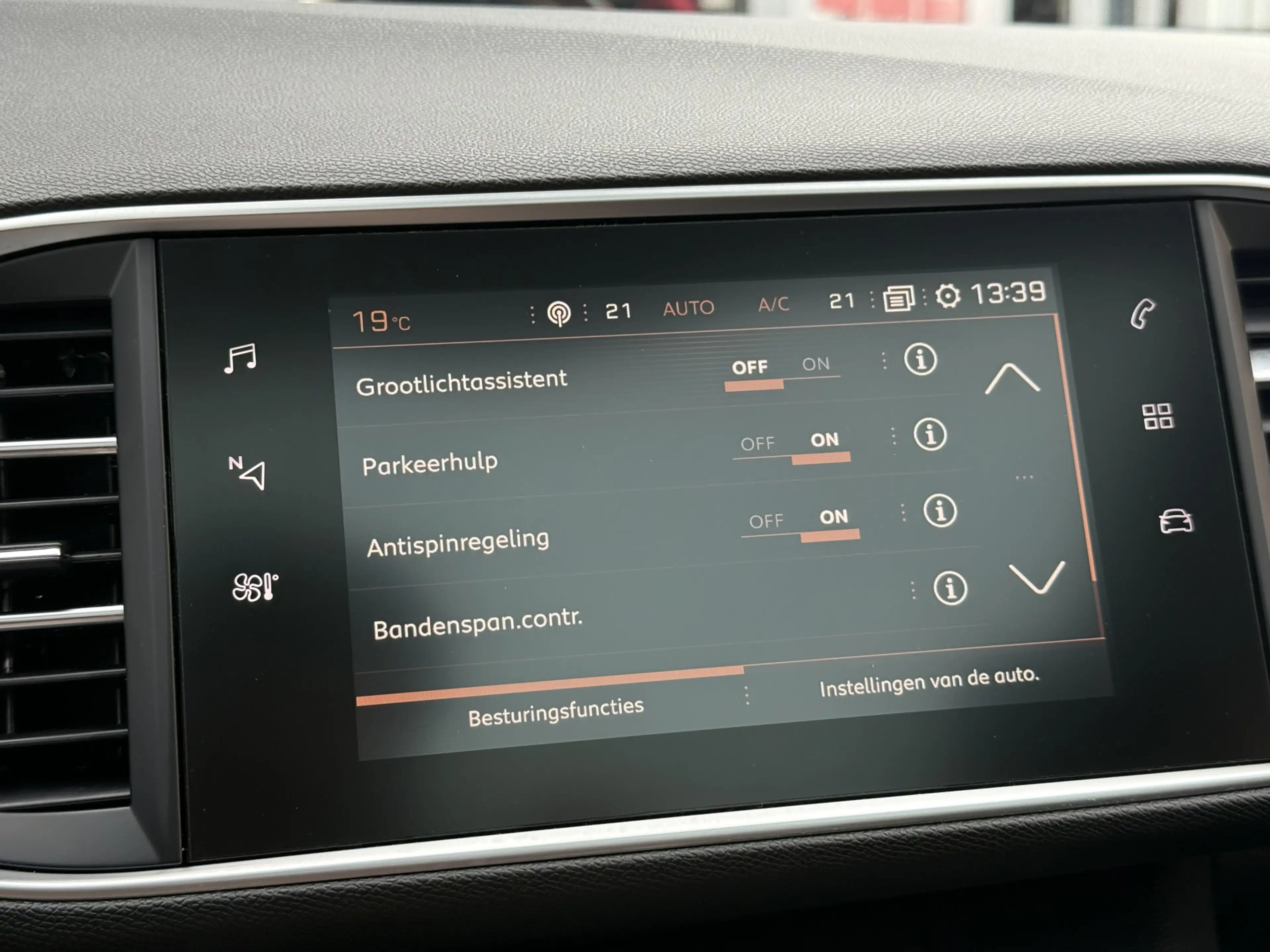 Peugeot 308 BWJ 2021 1.2 PureTech 111 PK Blue Lease Executive — photo 25