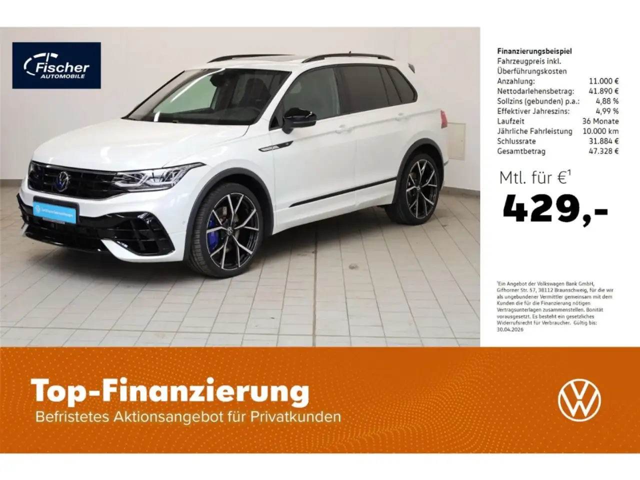 Volkswagen Tiguan 2.0 TSI OPF 4Motion R — миниатюра 1