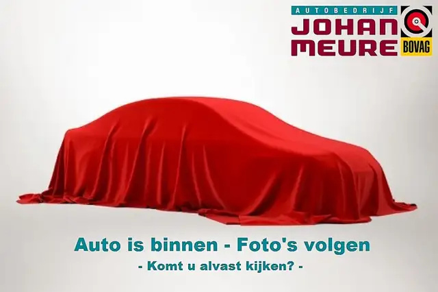 Skoda Citigo EV Style | ECC | VELGEN ✅ 1e Eigenaar .